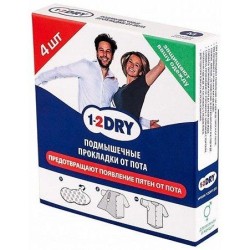 Прокладки подмышечные от пота 1-2Dry большие 4 шт. белые