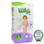 Подгузники, Ecoboo (Экобо) 9-14 кг р.  L 44 шт