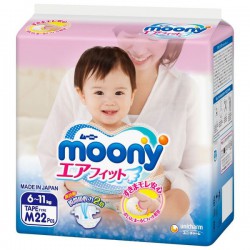 Подгузники 22 шт. Moony 6-11 кг р. M